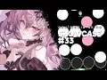 osu mania Circle Quadraphinix Skin and Others - osu mania skins showcase