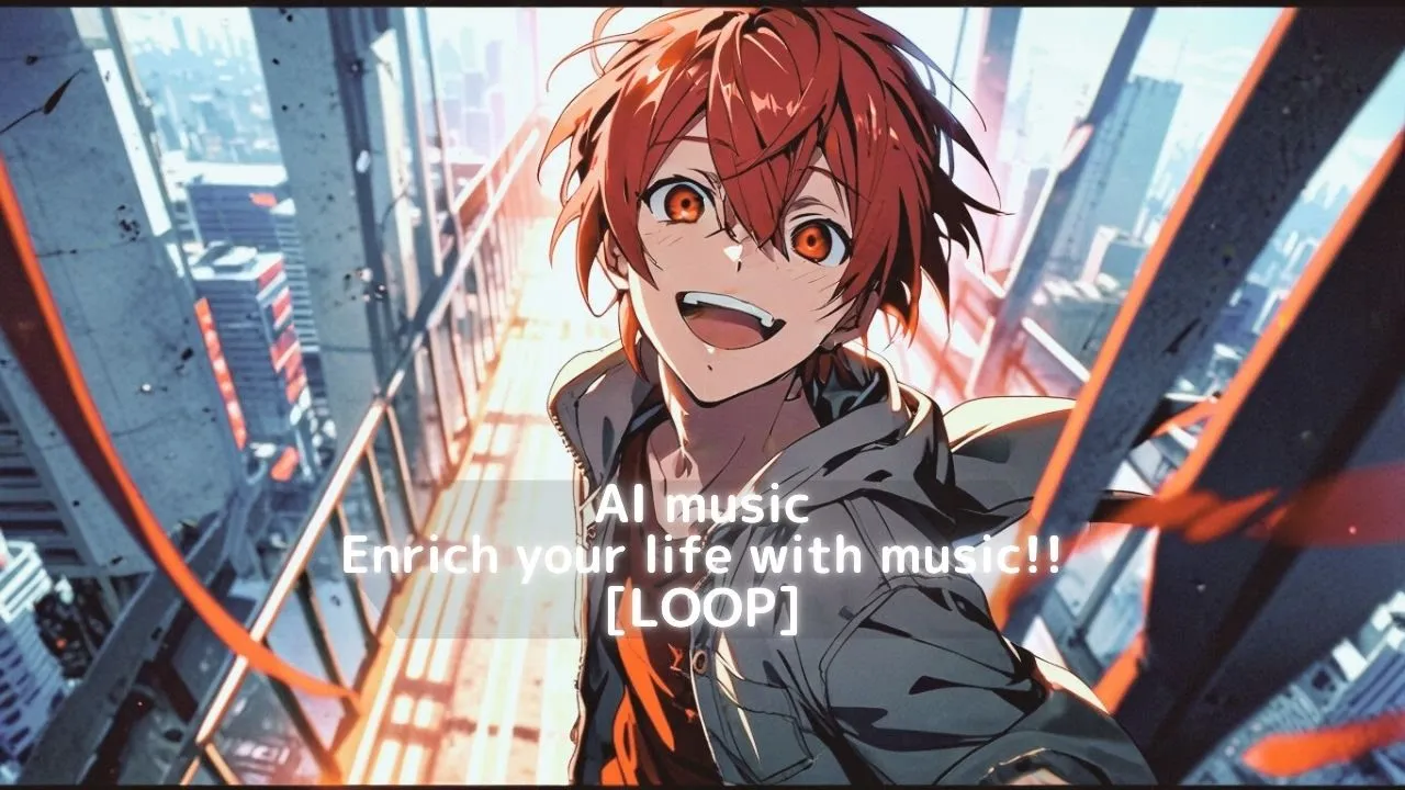 【LOOP】音楽生成AIで作りました #music #音楽生成ai 【LOOP】音楽生成AIで作りました #music #音楽生成ai