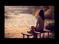 อย่าหยุดยั้ง-โป่ง