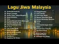 Download Lagu Lagu Slow Rock Malaysia Terbaik – Koleksi Lagu Jiwang 80an \u0026 90an Paling Hits 
