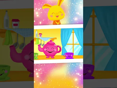 Je suis une petite théière : Apprendre en Chanson | Comptines pour enfants