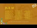Download Lagu Juz 30 - Daily Quran Recitations | Mishary Rashid Alafasy