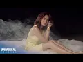 Lagu Julie Anne San Jose - Kung Wala Ka (Hale Cover) (Official Music Video)
