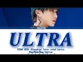 Download Lagu CHANGBIN (STRAY KIDS) ‘ULTRA’ LYRICS [COLOR CODED LYRICS HAN_ROM_ENG]