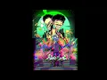 Wegz & L5VAV - Khod W Hat (حالات واتس) | ويجز و الفايف - خد وهات
