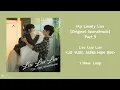 Download Lagu [1 Hour] Luv Luv Luv - JO YURI, SUNG HAN BIN | My Lovely Liar [Original Soundtrack] Part 5