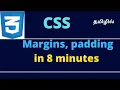 CSS margins Tamil