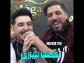 نكملها ليباري