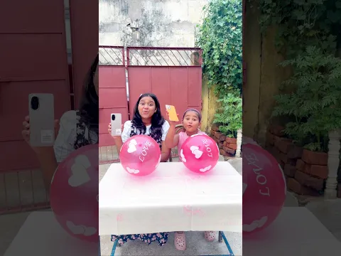 wait for end😱#shorts #comedy #funny #cute #trending