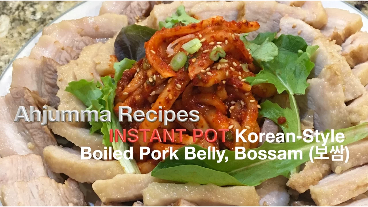 Instant Pot - Korean Style Boiled Pork Belly (Bossam, )