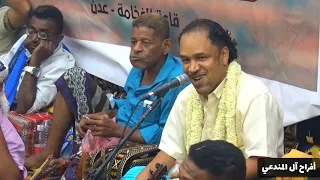 لا يفوتكم هذا الدويتو للفنانان يحيى عنبة عوض تكرير لأغنية ضناني الشوق عدن  لا يفوتكم هذا الدويتو للفنانان يحيى عنبة عوض تكرير لأغنية ضناني الشوق عدن
