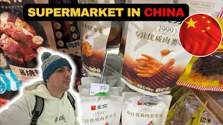 健康近况与超市采购：中国旅行记录