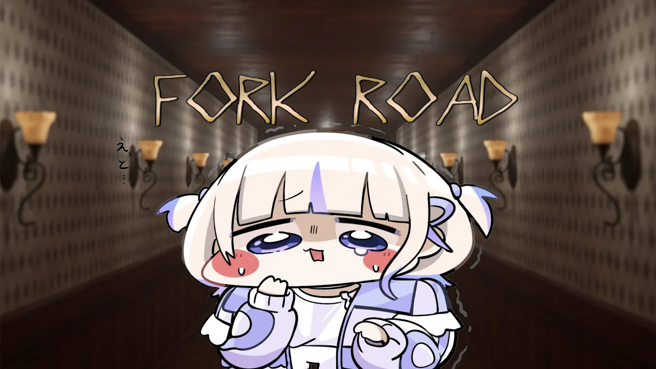【丁字路】ぺこら先輩からもらったホラゲで遊んでみる！Fork Road【轟はじめ/ReGLOSS】 #hololivedev_is