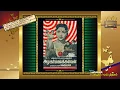 Download Lagu OLD SONG BOOK (vMv)--Kanintha kathal inbam endraale--AZHAGAR MALAI KALVAN (1959)