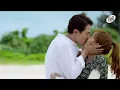 Love Fiction - Ulala Session (It’s Okay, That’s Love OST) Hangul/ROM Lyrics