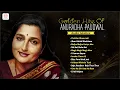Download Lagu Golden Hits Of Anuradha Paudwal | Chokher Bhasa Jodi | Jiban Kahini Bhalobasa | Dik Nei Disha Nei
