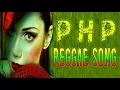 Lagu P H P \