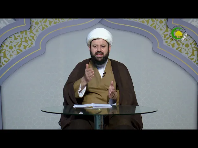 ⁣28   عقيدتنا في صفات الإمام و علمه - الأستاذ: سماحة الشیخ حسن ضیا العاملي