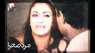 فیلم قدیمی مرد صحرا با بازی محسن آراسته و علی آزاد نسخه کامل و کمیاب 