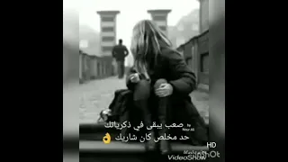 حالات واتس حزينة قولت سبني وعيش حياتك اعتبرني وقت فاتك 