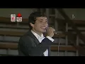 مخسوبكو انداس - ايمان البحر درويش