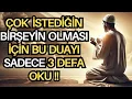 Download Lagu ÇOK İSTEDİĞİN BİR ŞEY İÇİN BU DUAYI SADECE 3 KEZ OKU, SONUCU HEMEN GÖR! | Miftahul Cennet Duası