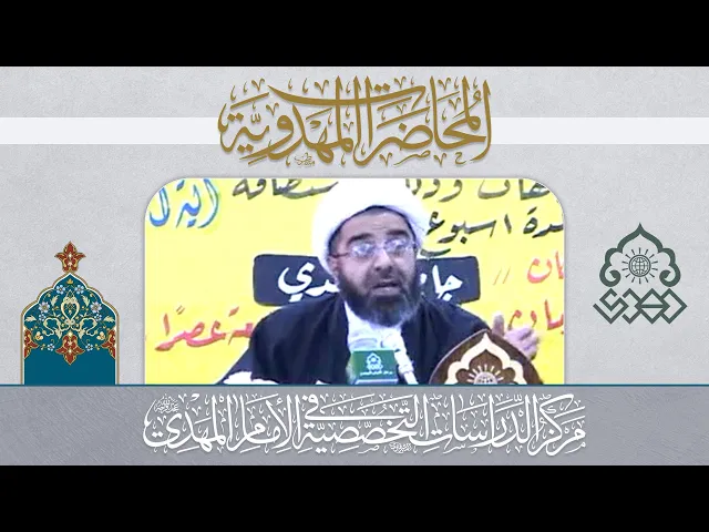 ⁣الفتن والمتشابهات هي من تشابه ما هو حجة مع ما هو ليس بحجة - الشيخ محمد السند