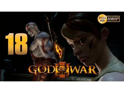 Download MP3 God of War 3 PS3 Walkthrough Parte 18 | Caja de Pandora | Español Gameplay HD 1080p