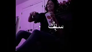 تصميم اناني ياخي بسك من دون حقوق تاحذه حط لايك ومتابعه 