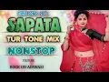 Download Lagu NEW SAPATA 2025 || ADIWASI TIMLI SONG || TUR TONE MIX || NON-STOP TIMLI || ROCK ON ADIWASI OFFICIAL