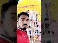 Download Lagu https://www.facebook.com/share/17FvtjtYxm/ #funny #romanticsongs #vl