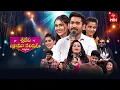 Download Lagu Sridevi Drama Company | 14th September 2025 | Full Episode | Rashmi, Indraja