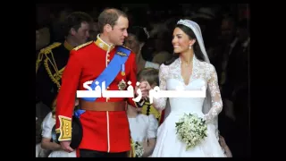 موسيقى ملكيه وليم وكيت 2016 مقدمه زفه 2016 طله 2016 مسار 2016 