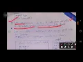 Class-12 Chapter-3 Python Libraries Part-4