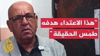 مكتب الجزيرة في رام الله صبيحة اقتحامه وإغلاقه من قبل قوات الاحتلال 