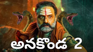 akhanda 2 comedy roast best roast ever