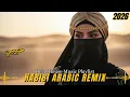 Lagu 🎧 Arabic Deep House — Habibi (حبيبي) Moonlight Flow 2026