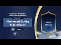 Download Lagu surah Al-Qasas {Quietly clearly repetition } {{28}} Reader Mohamed Siddiq El-Minshawi