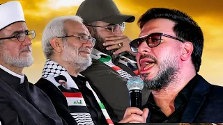بكاء الكبار بأشد المقامات حزنا   محفل القرآن   حامد شاكرنجاد      دندنها