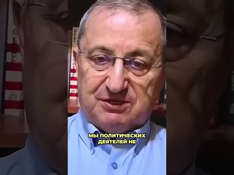 Яков Кедми о Владимире Путине,как о Человеке слова! #shorts #россия #путин #кедми #зеленский