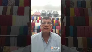 الإنسان والعمل الخيرى 