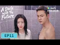 Download Lagu ENG DUB【A Date With The Future 照亮你】EP11 | Decade-Long Promise: From Rubble to Love🚒❤️ | WeTV