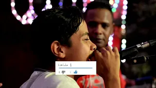 سيريا مع بيبو ادم ابو دم خفيف 