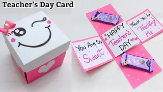 Teacher's Day Chocolate Gift Box • how to make teacher day card • teacher day greeting card 2026 diy