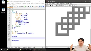 SWTT Postscript Tutorial 06 - More Graphics