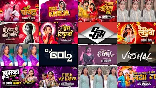 cg dj mix song 2026 cg song dj 2026 cg song dj cg song cg song dj remix cg dj nonstop