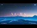 Download Lagu PRODUCE X 101 | _지마 (X1-MA) Piano Cover
