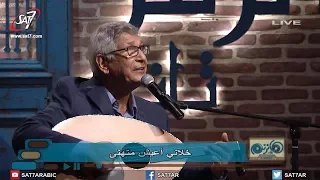 ترنيمة ما كان يخطر ببالي المرنم نجيب لبيب برنامج هانرنم تاني 