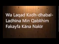Download Lagu Easy Memorization of Surah Mulk- Mishary Alfasy