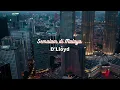Download Lagu Semalam Di Malaya + Lirik  | D'Lloyd